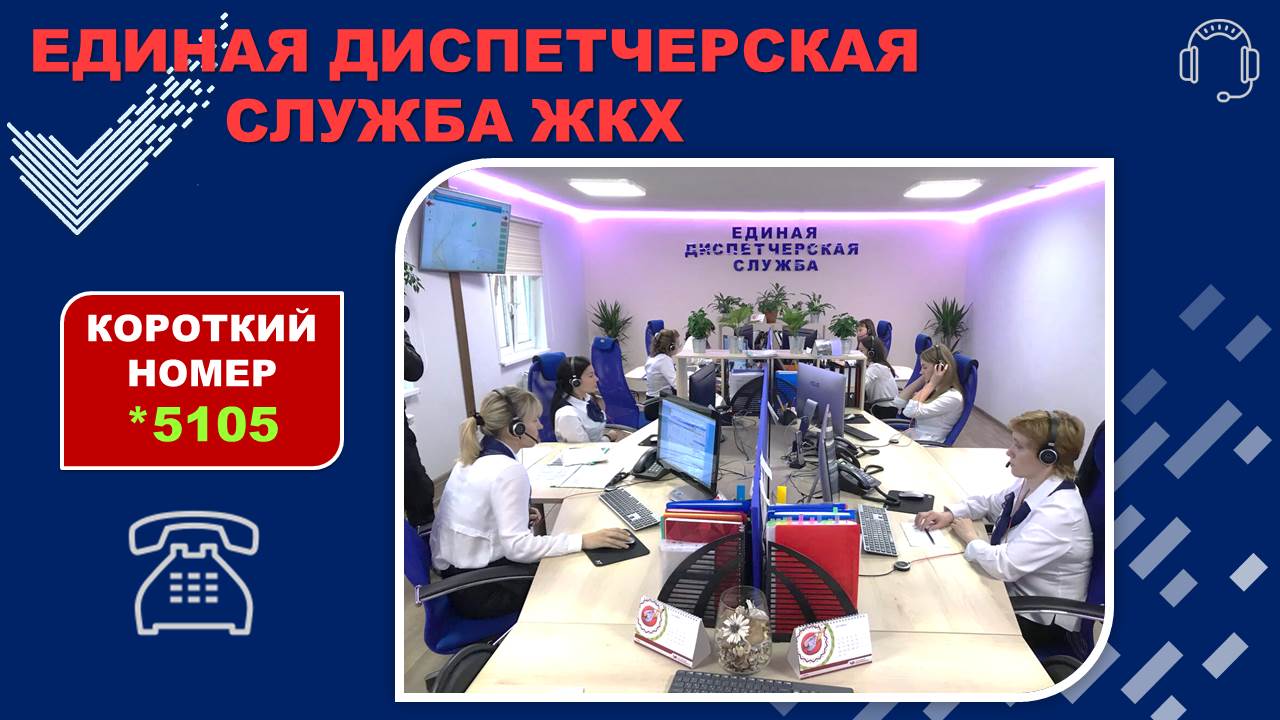 Отчет главы 2017 год | Администрация городского округа Люберцы Московской  области